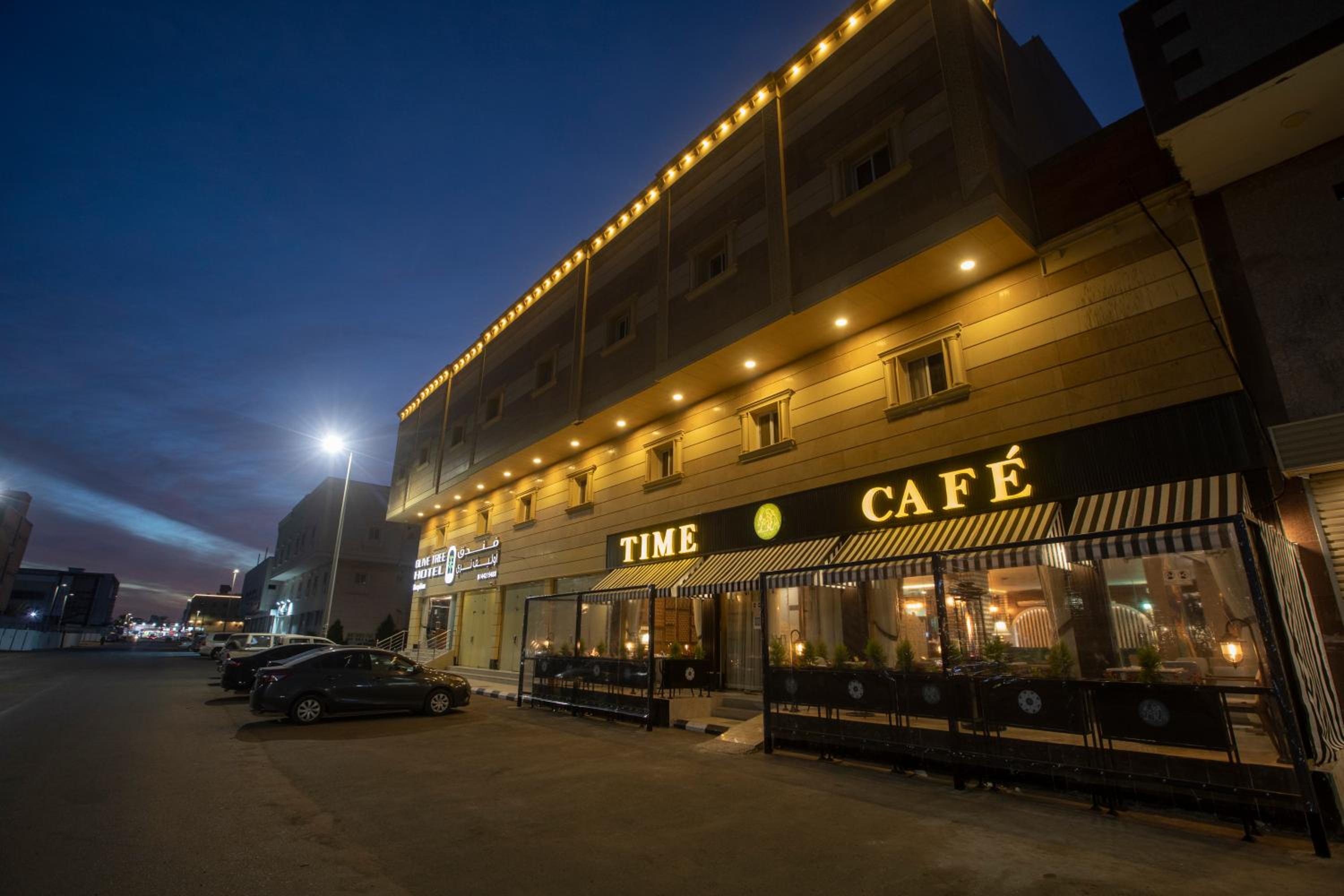 Hotel Olive Tree Hotel - Image 1