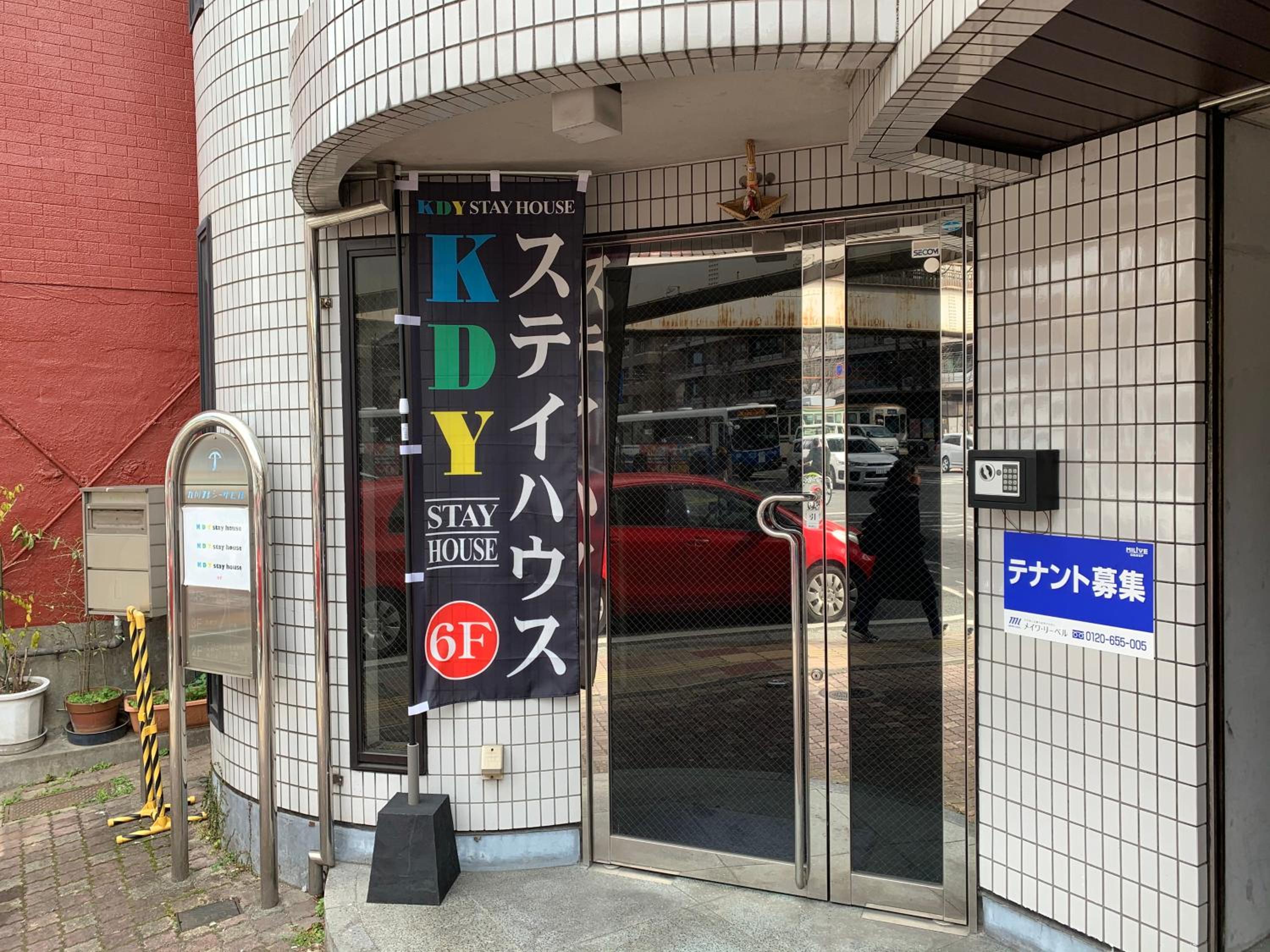 Photo 9