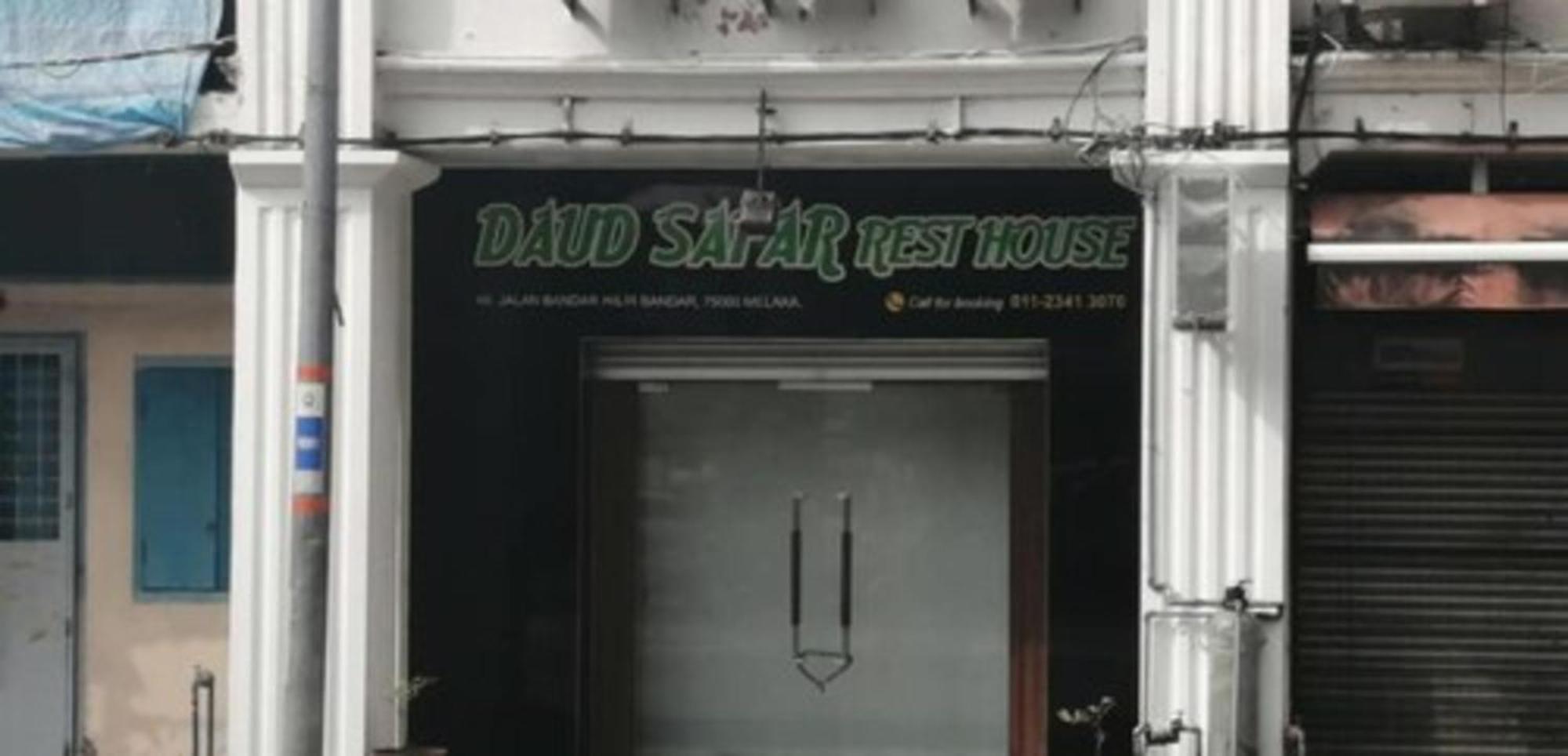 Photo 19