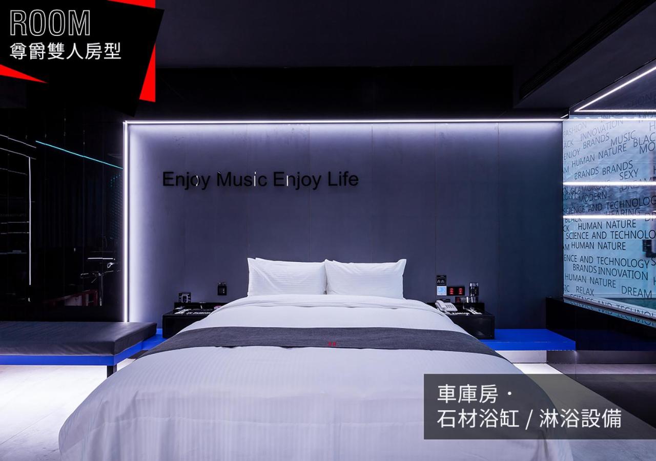 IF漫旅館 IF Motel, photo 30