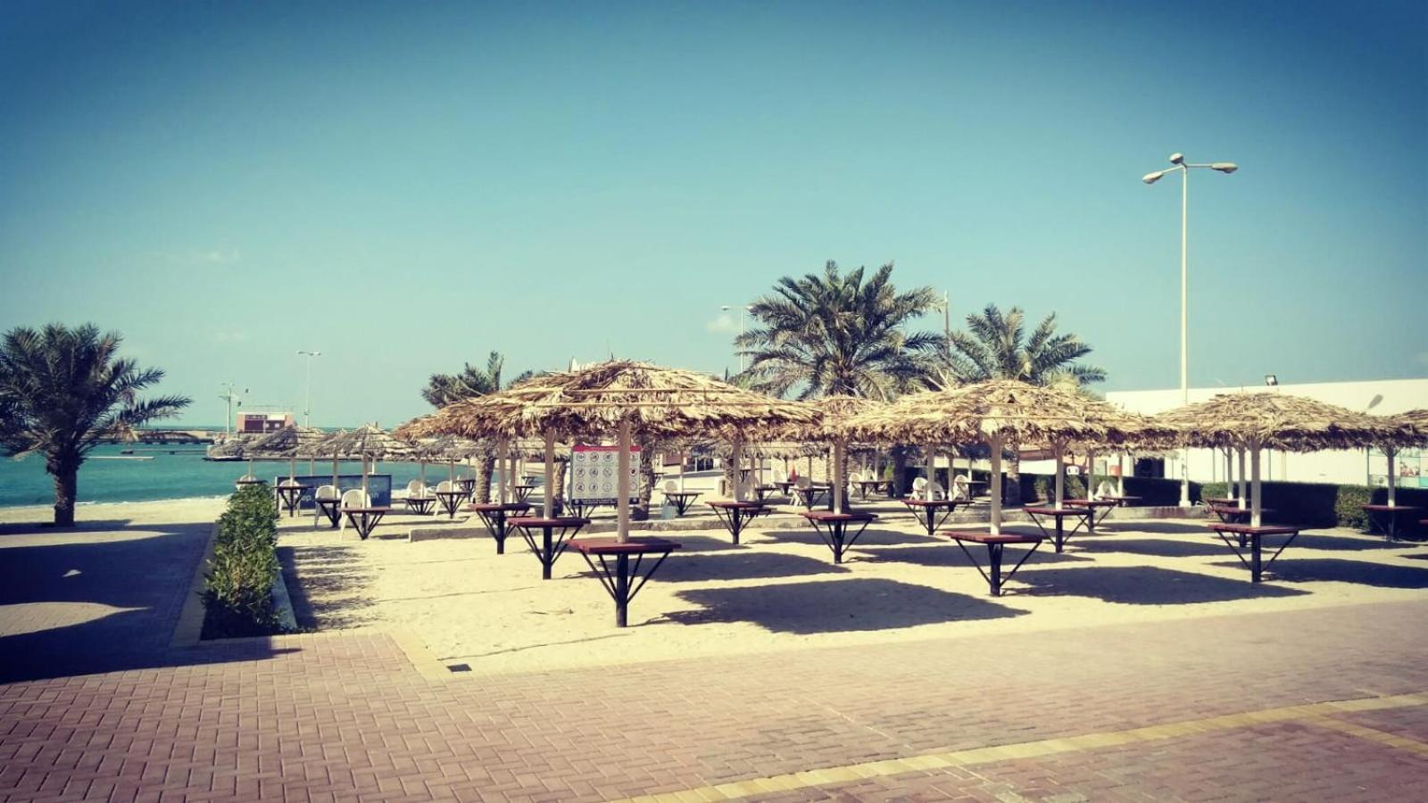 Bahrain Beach Bay