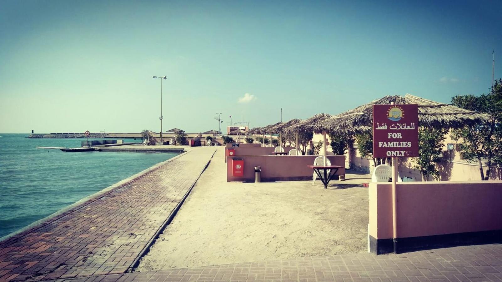 Bahrain Beach Bay