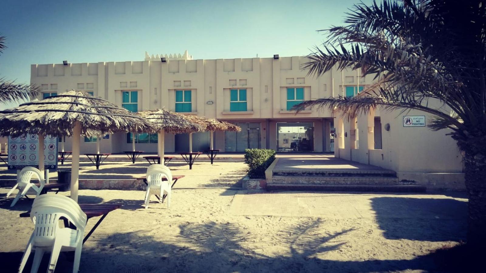 Bahrain Beach Bay