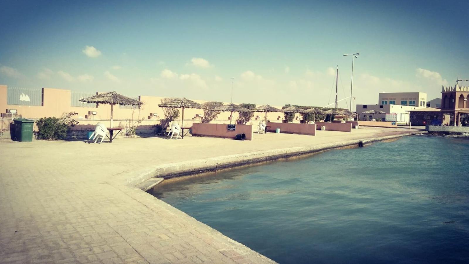Bahrain Beach Bay