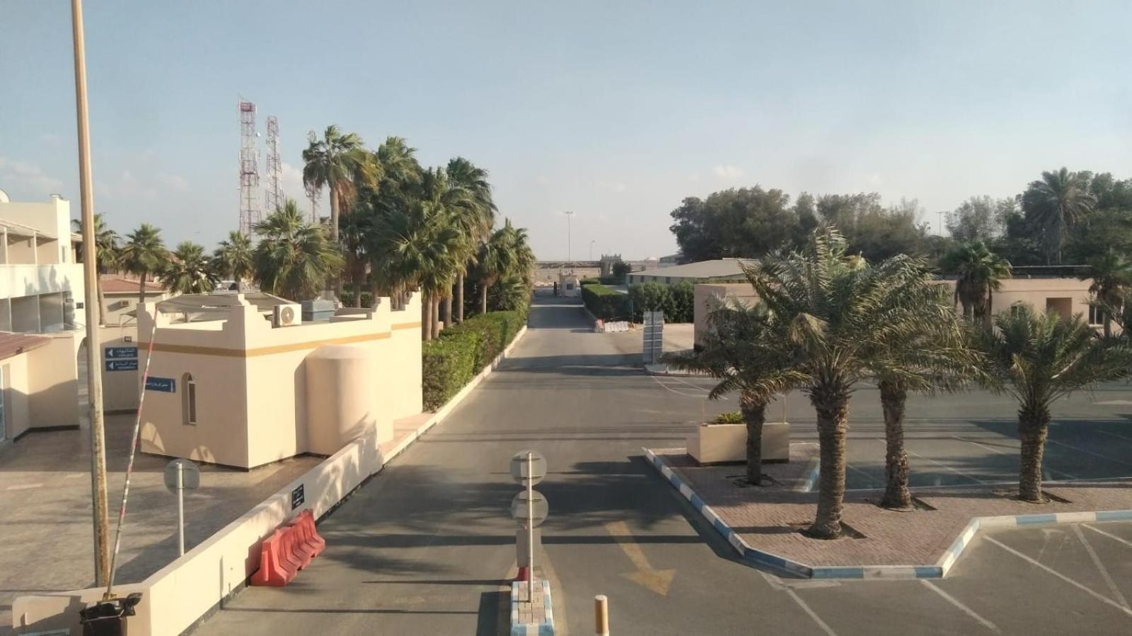 Bahrain Beach Bay
