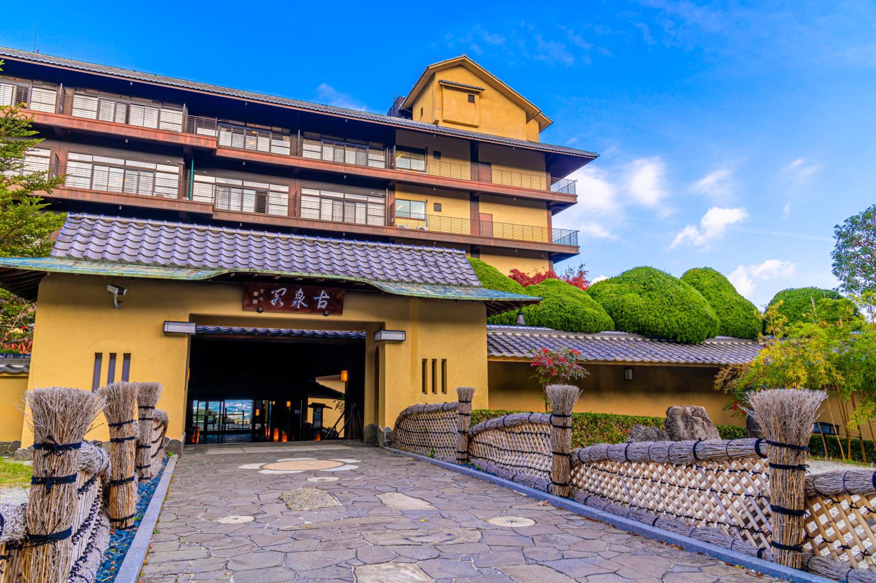 Motoyu Kosenkaku