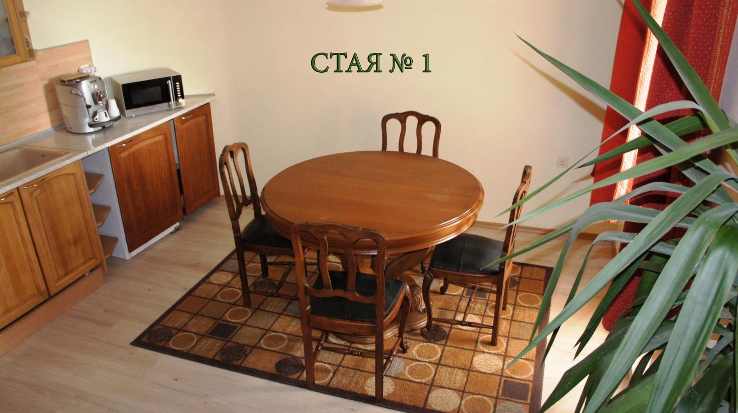 Complex Maxim - sea view