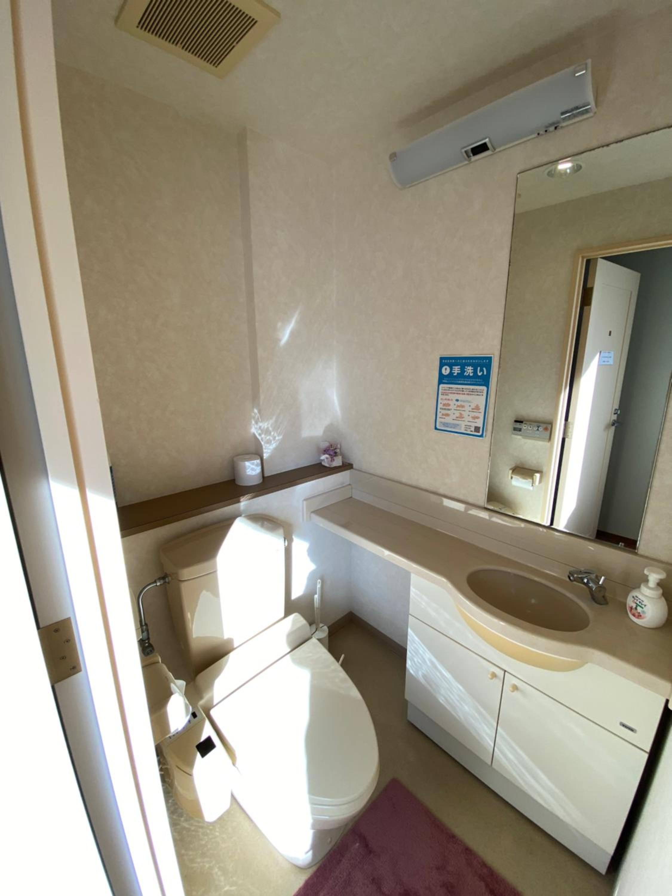 Atami Onsen Guest House Megumi 5 minutes walk from Atami Station