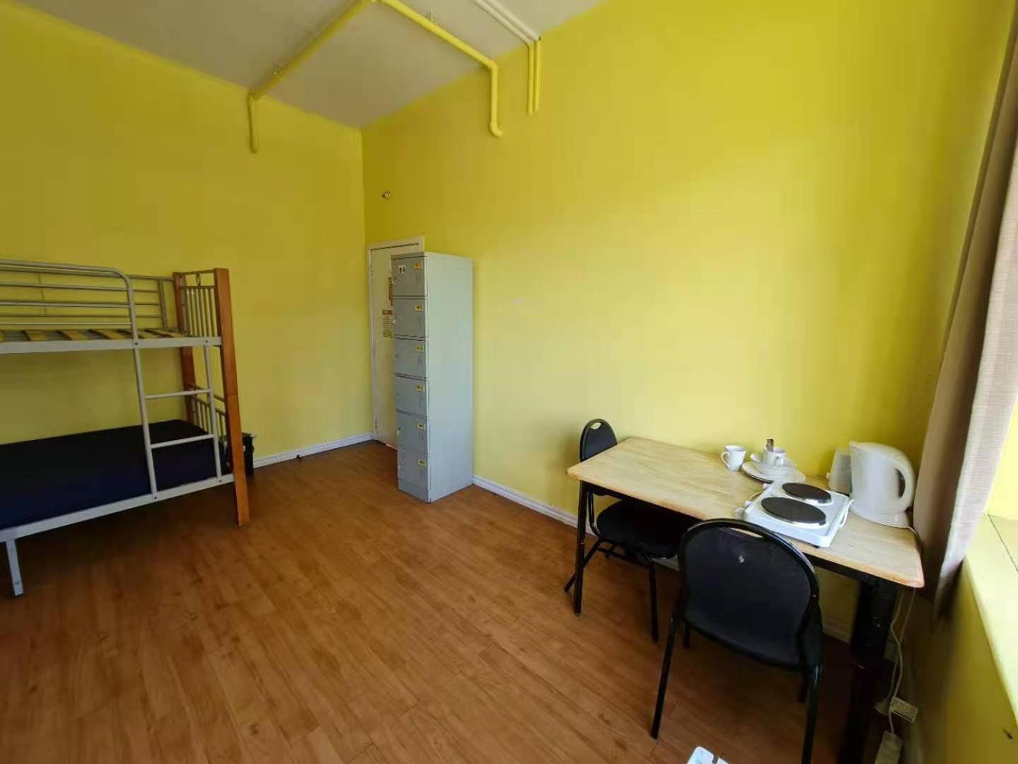 Utopia31 Hostel - formerly Frienz Backpacker