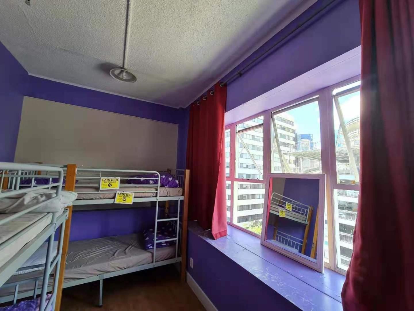 Utopia31 Hostel - formerly Frienz Backpacker