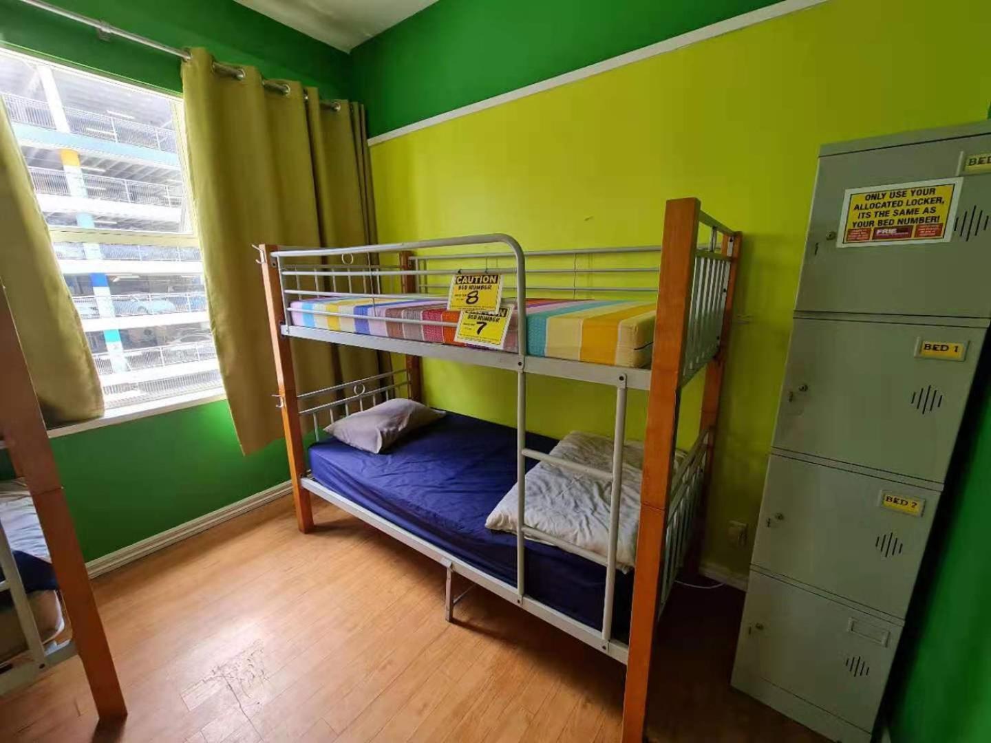 Utopia31 Hostel - formerly Frienz Backpacker