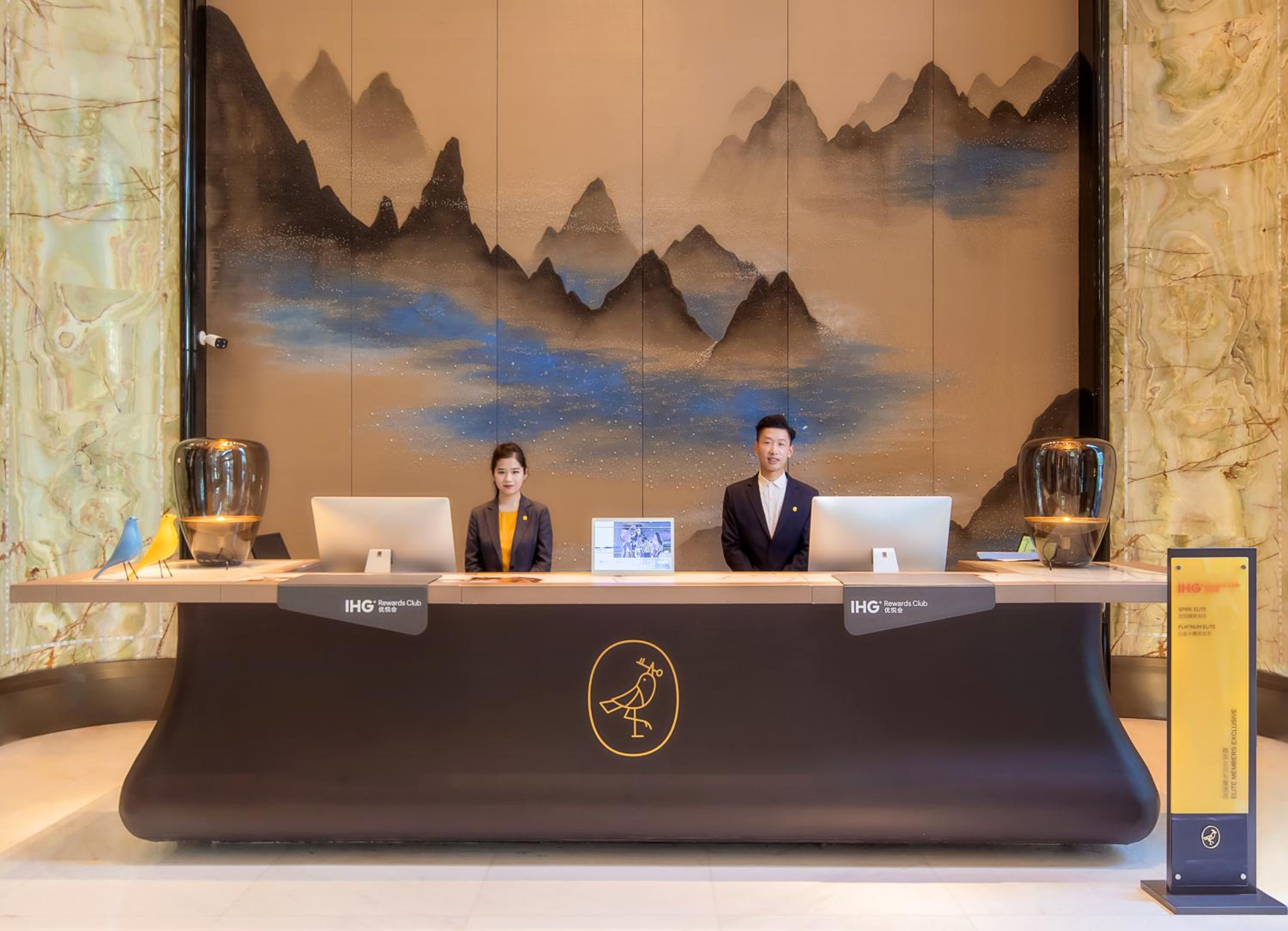 voco Hangzhou Binjiang Minghao by IHG
