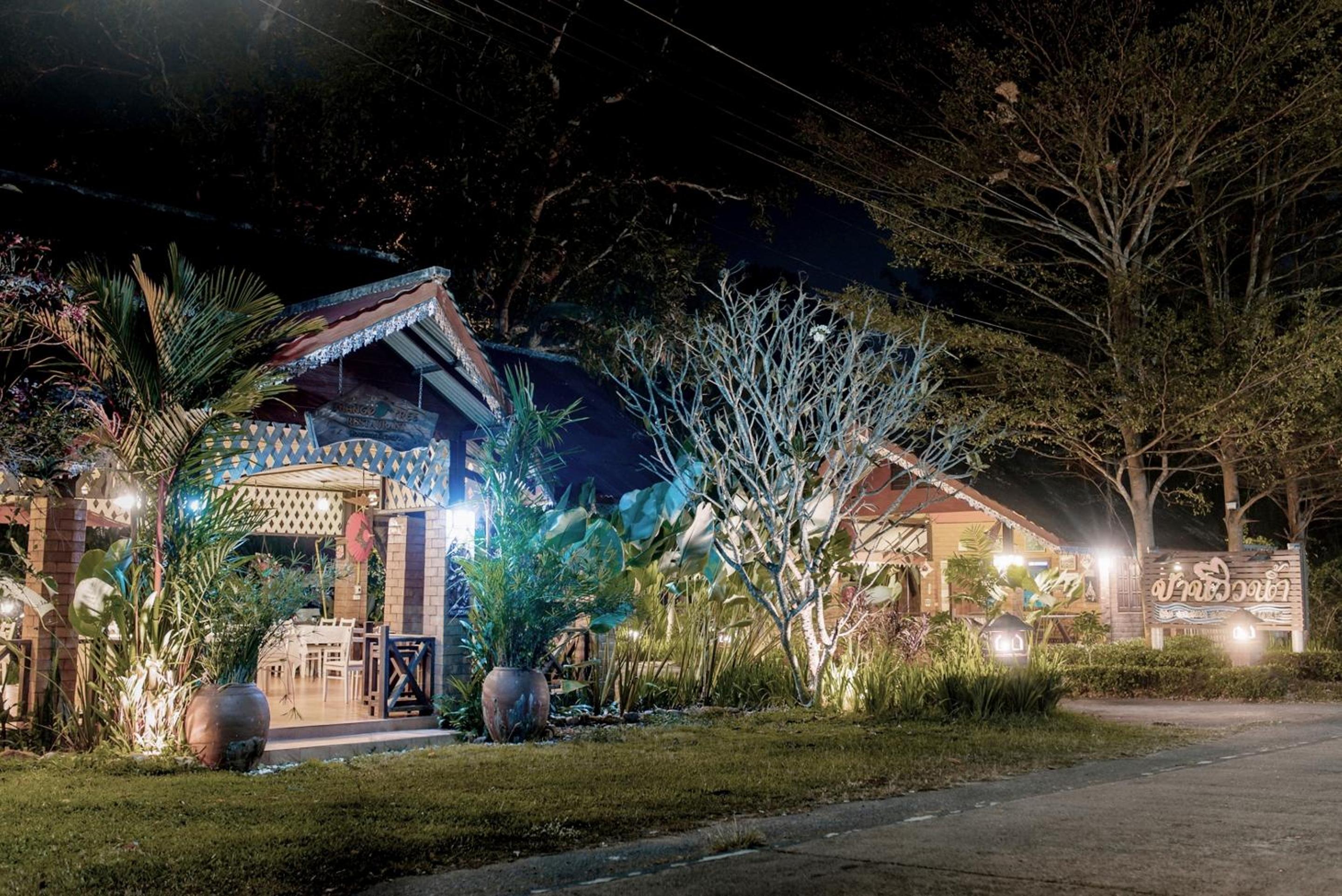 Banviewnam Camping & Resort