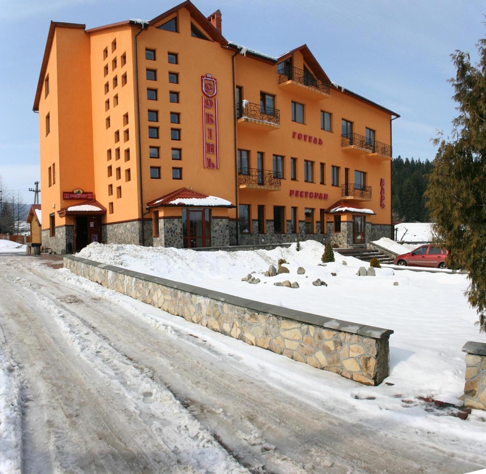 Sobin' Mini-Hotel view 3