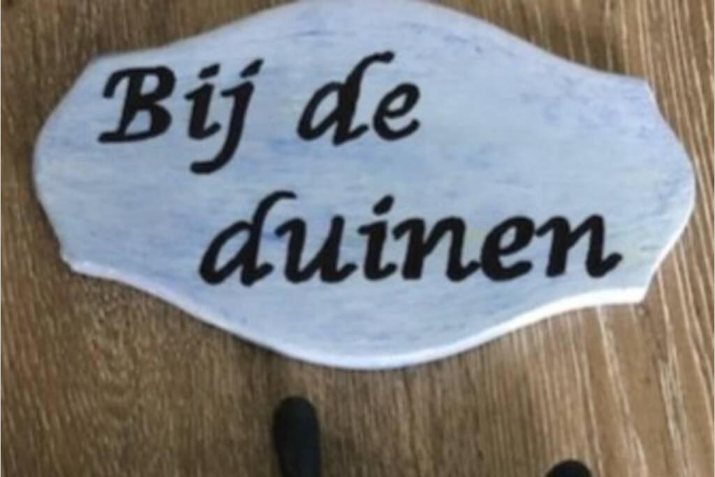Bij de duinen 300 meter van de zee gratis wifi huisdieren toegestaan thuiswerkplek