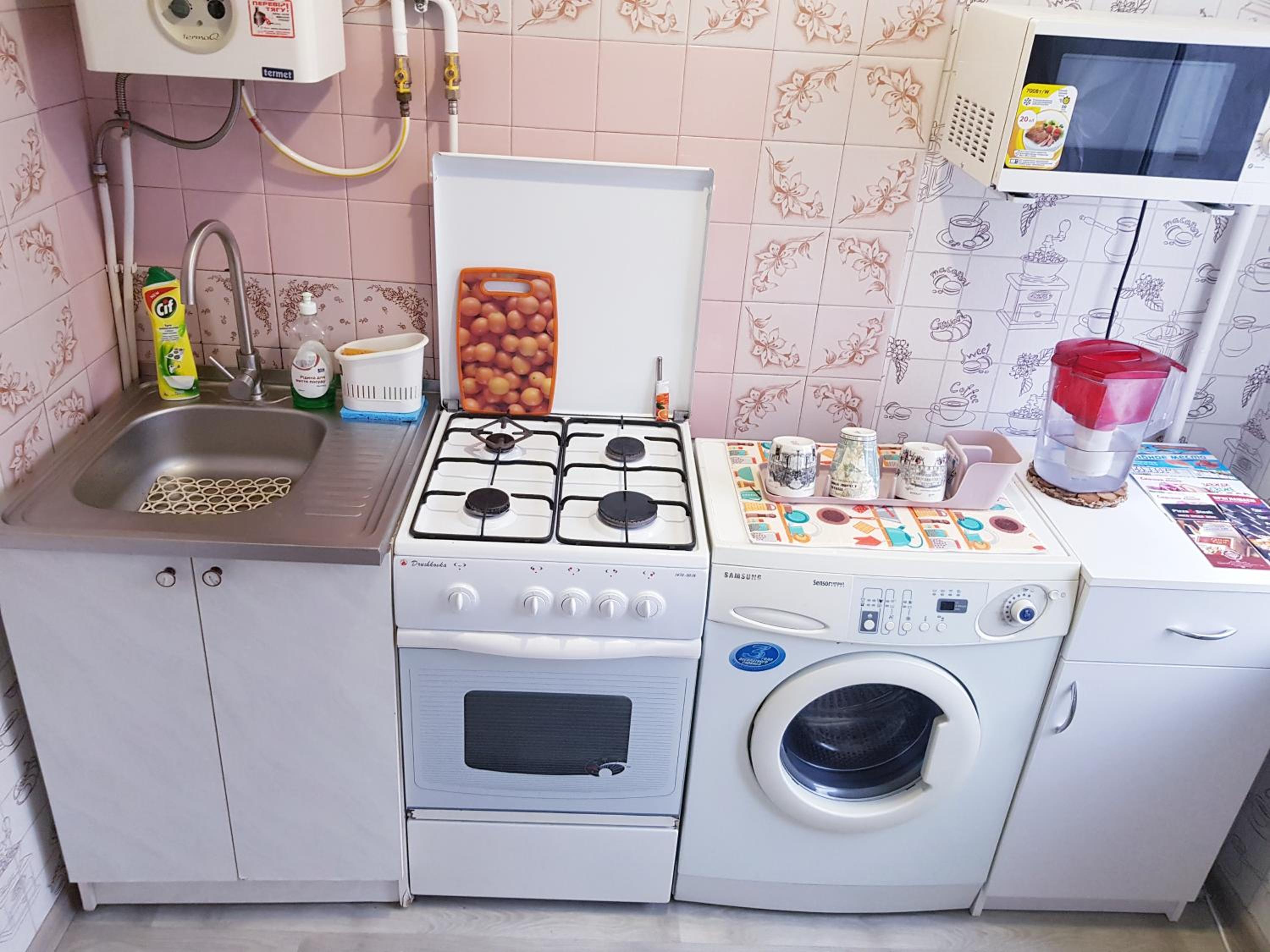 kitchen
