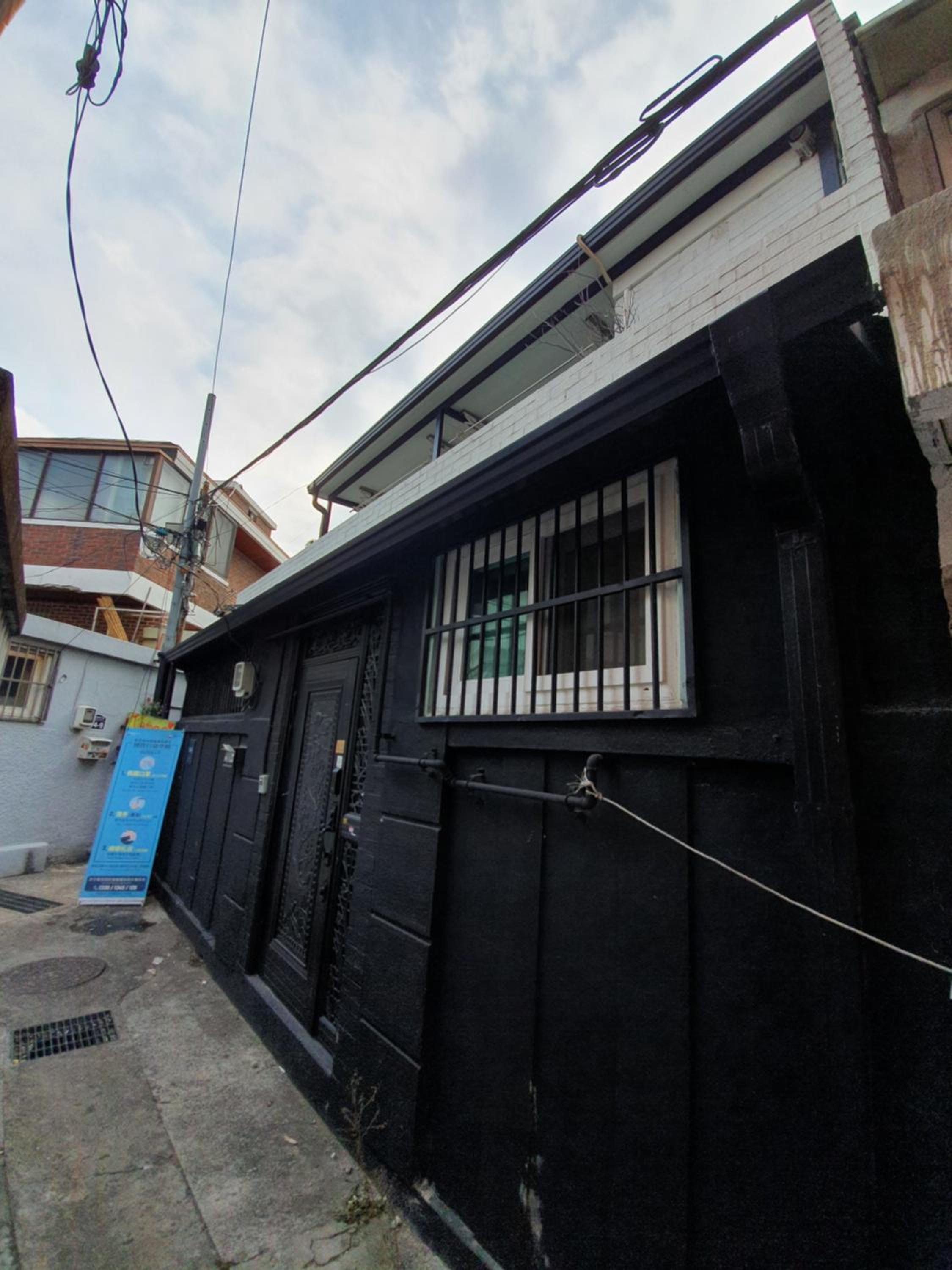 Jinho's Guest House