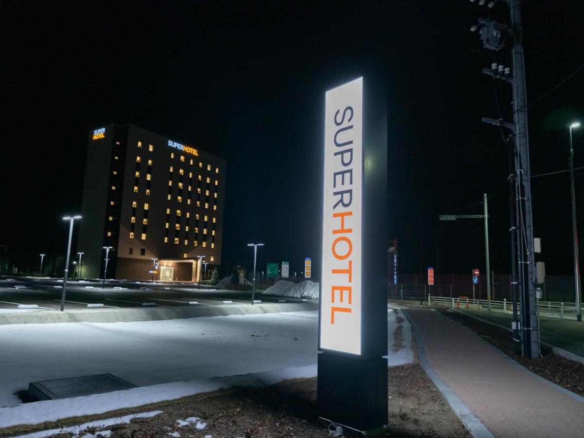 hotel building