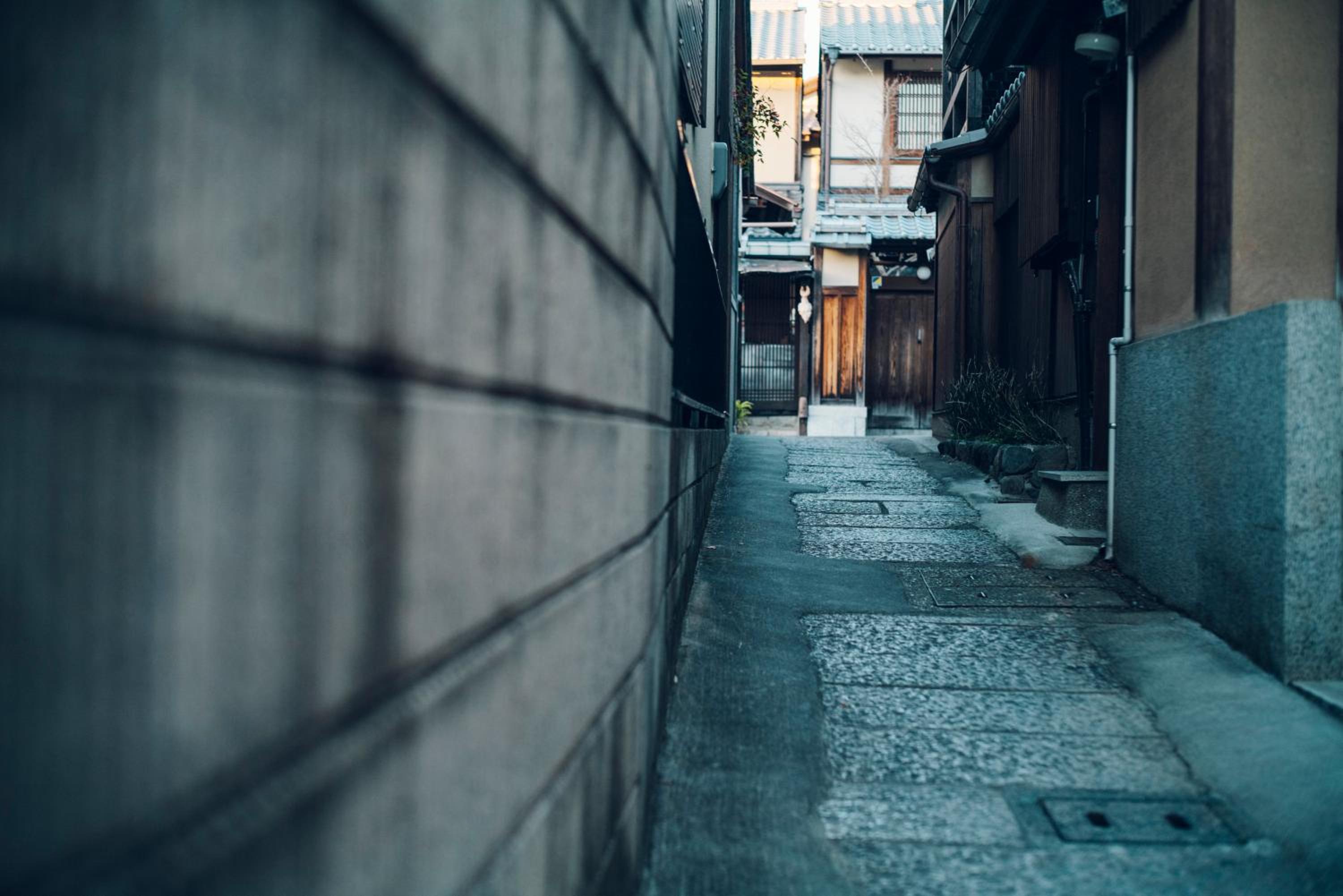 Nozomu House Kyoto