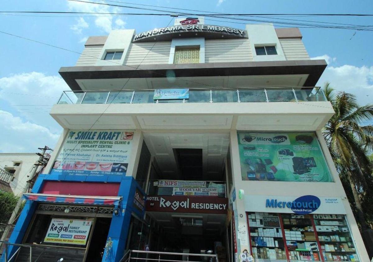 hotel building