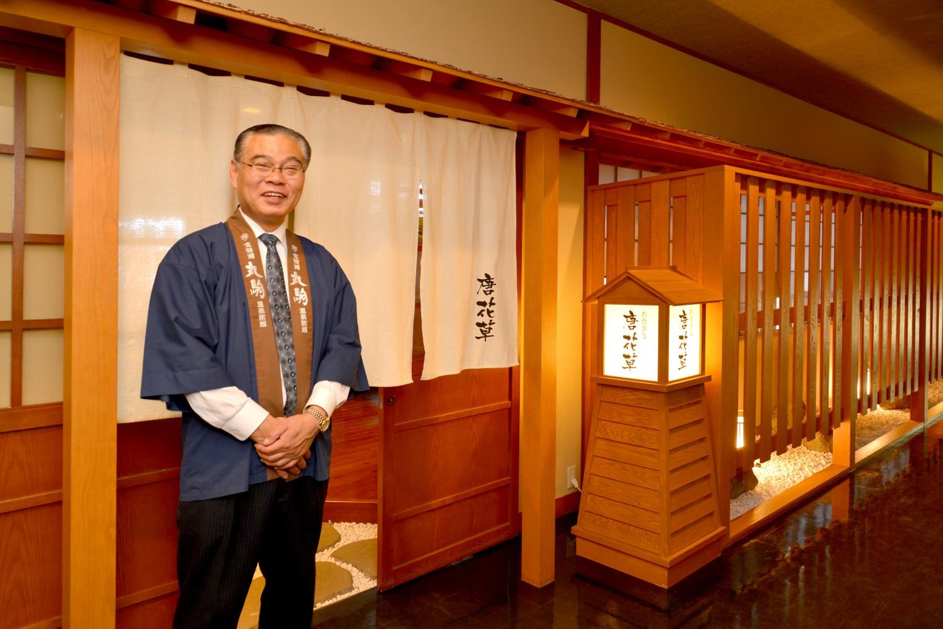 Sapporo's Secret Onsen Sanctuary Marukoma Onsen Ryokan