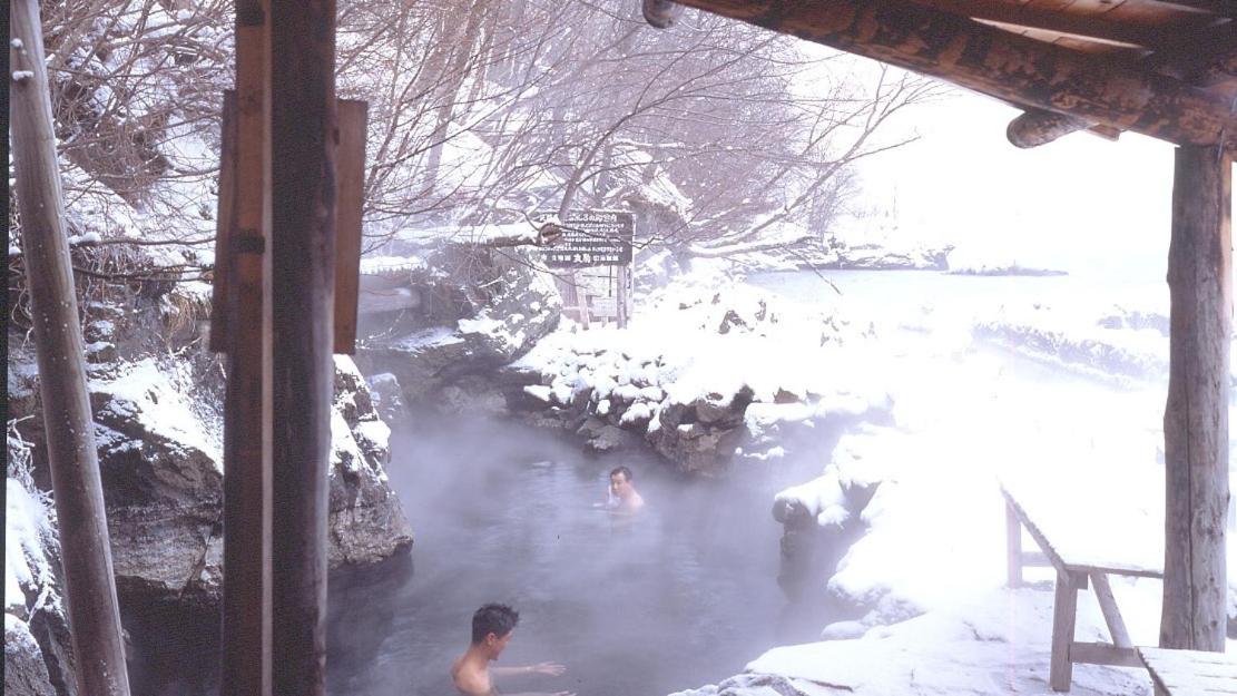 Sapporo's Secret Onsen Sanctuary Marukoma Onsen Ryokan