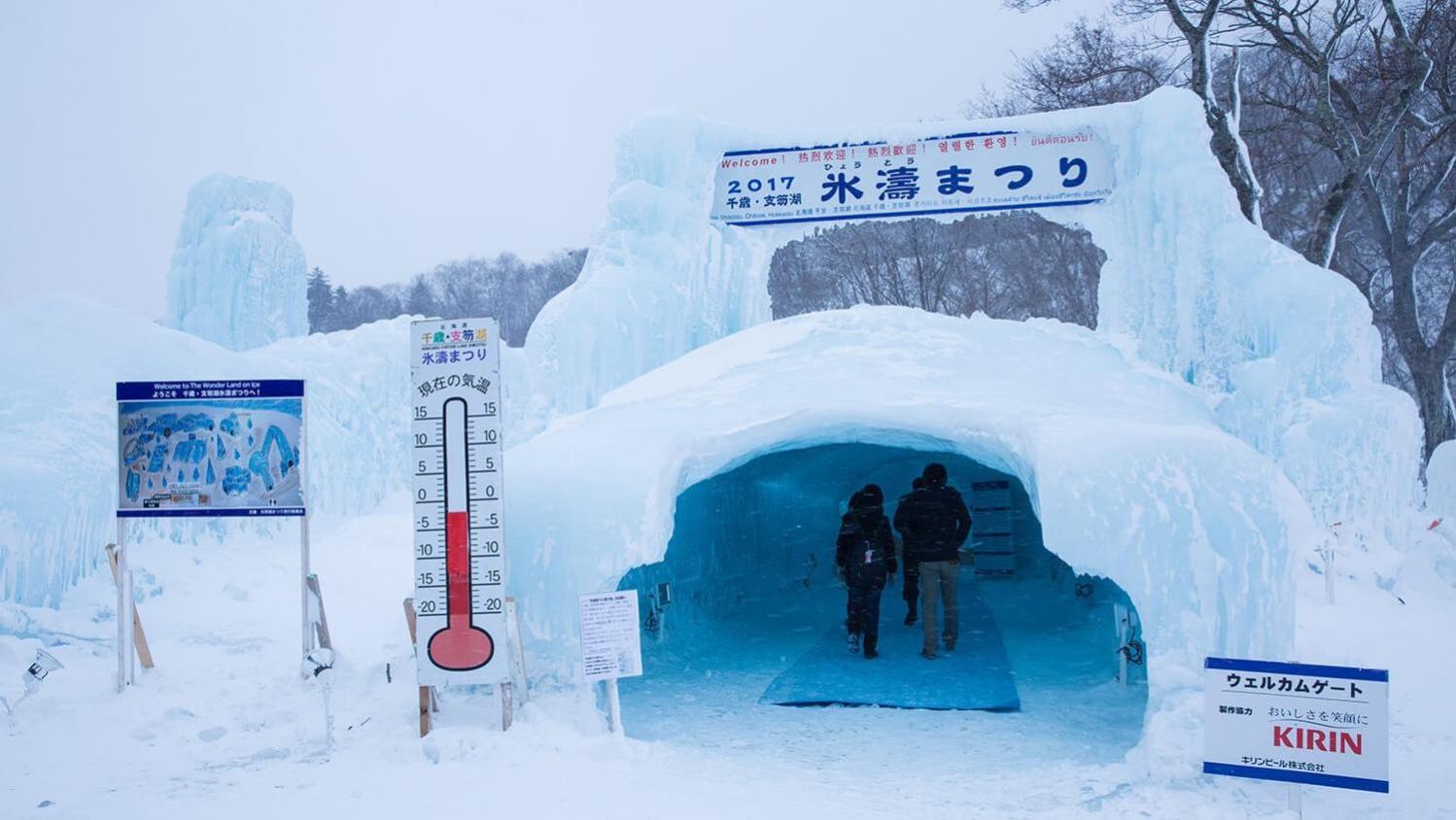 Sapporo's Secret Onsen Sanctuary Marukoma Onsen Ryokan