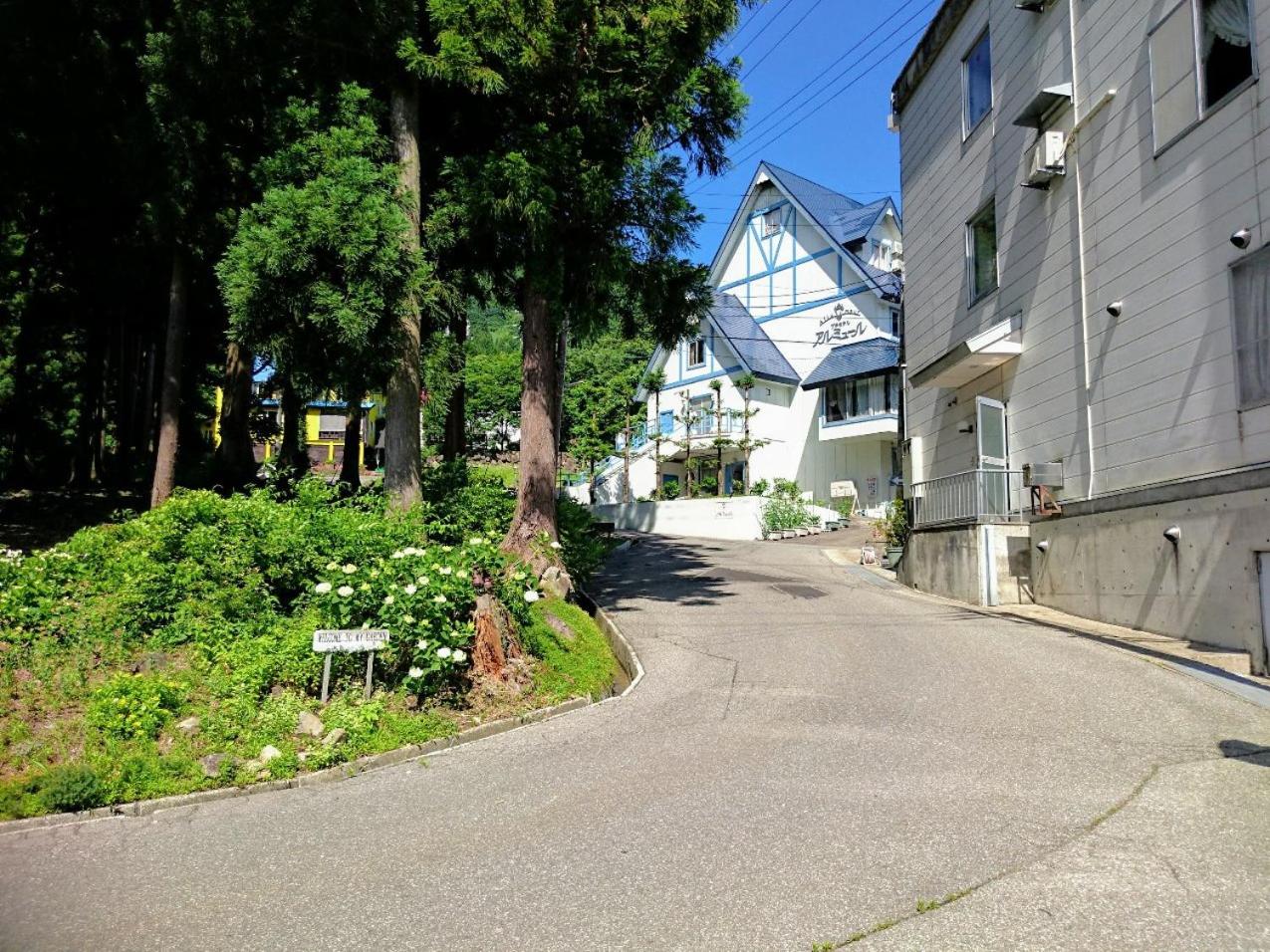 Allumeur