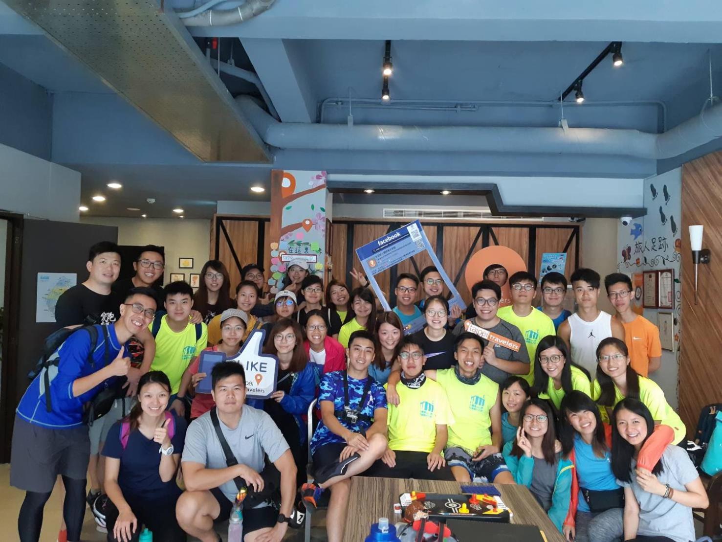 Taipei Travelers International Hostel