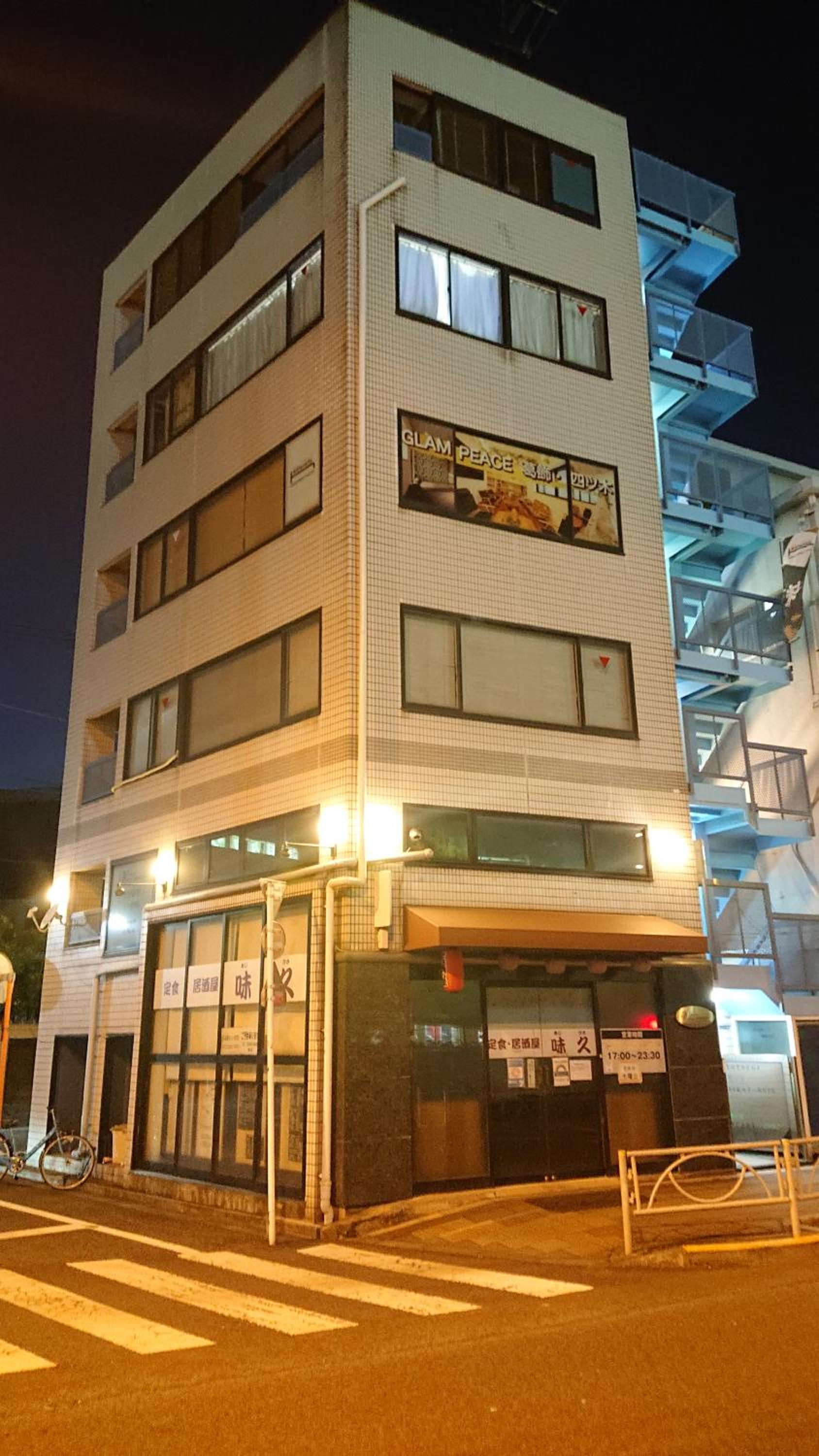 GLAMPEACE葛飾・四ツ木
