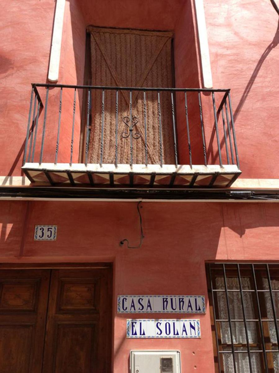 Casa Rural El Solan photo 2