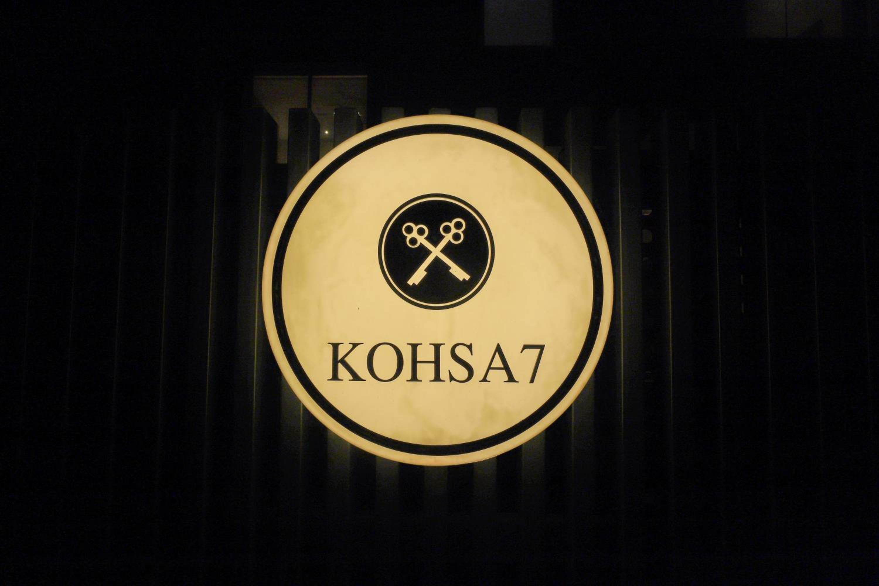 Gurgaon Vacations - Kohsa7 - Property Image 3