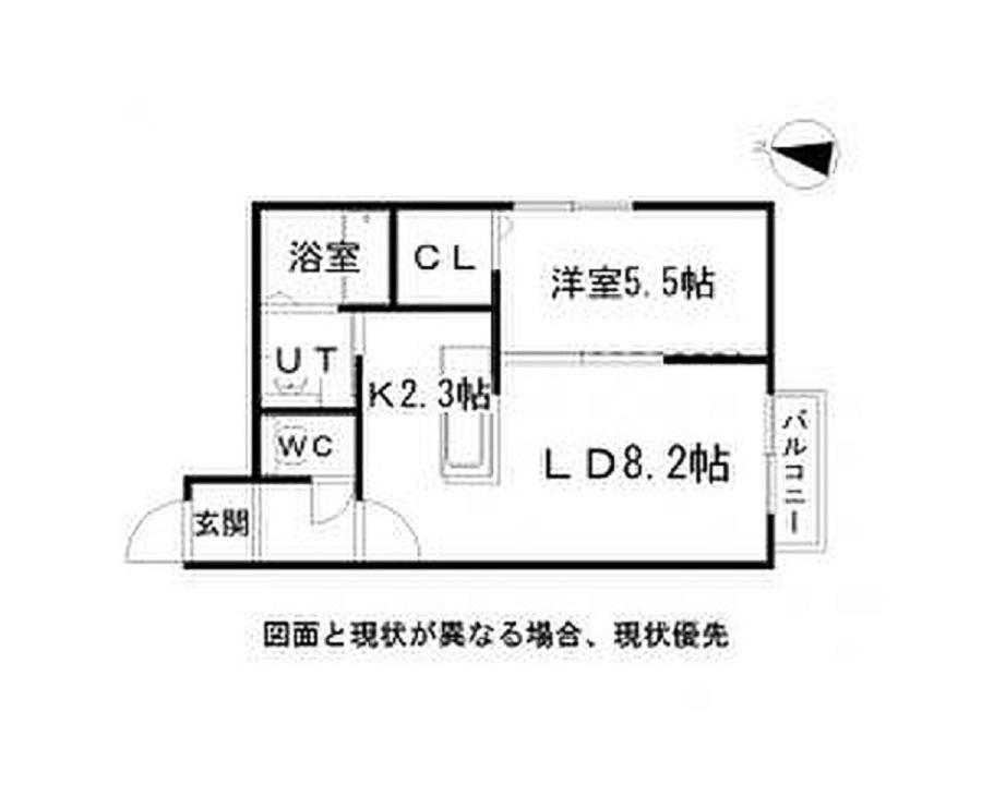 札幌都心エリア サービスアパートメントSapporo札幌駅西 301