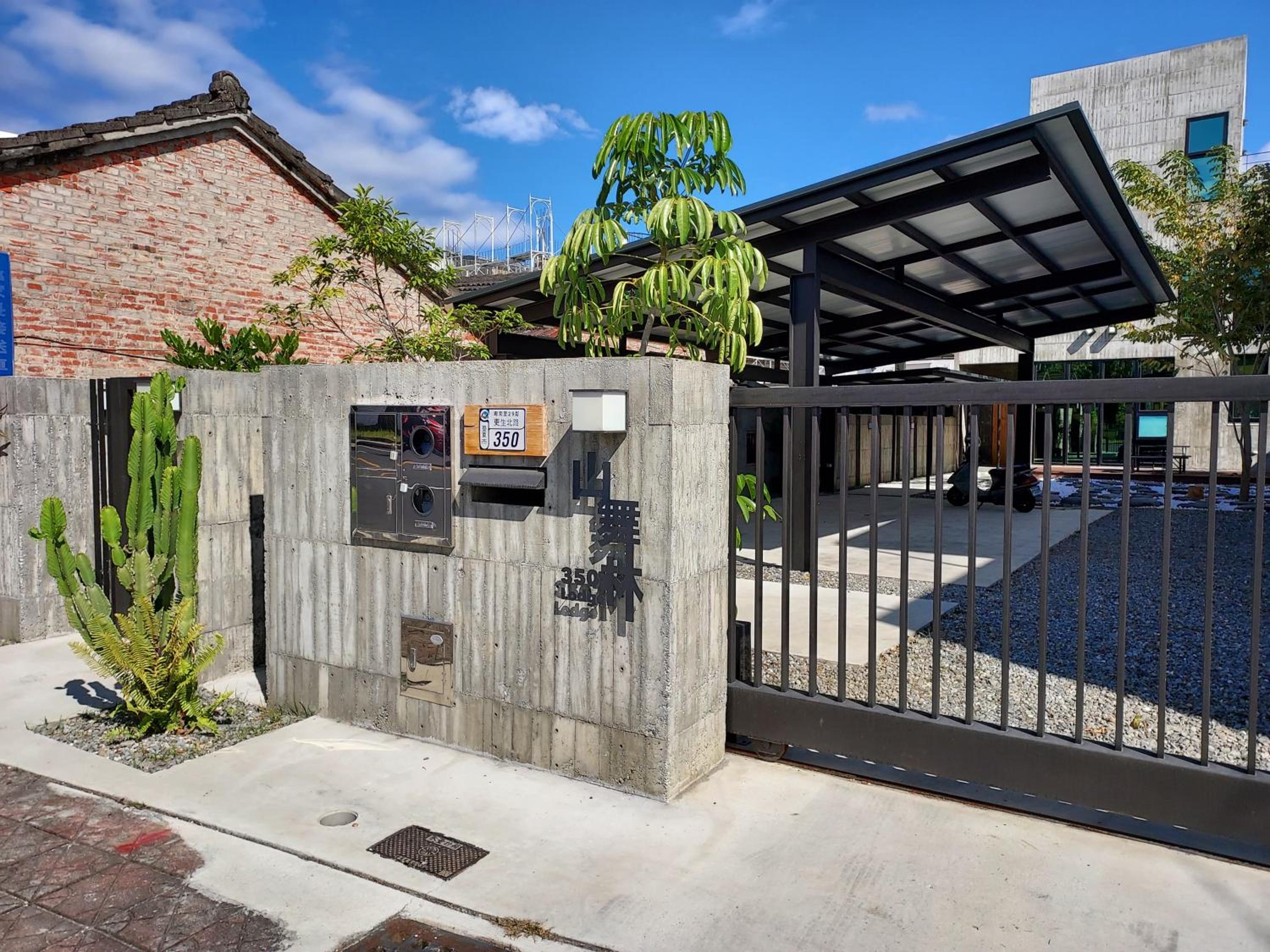 350 Lodge view 3