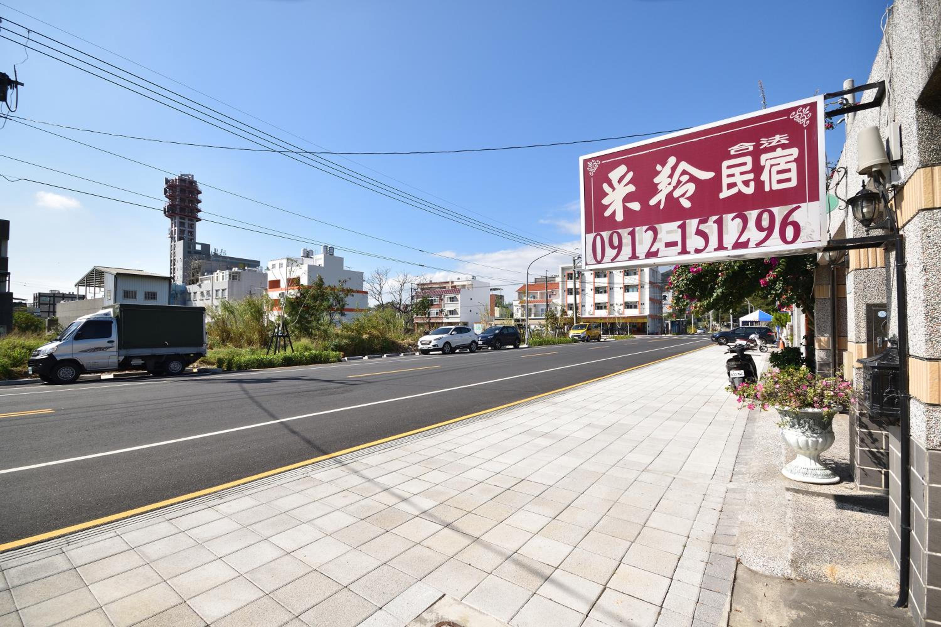 Photo 41