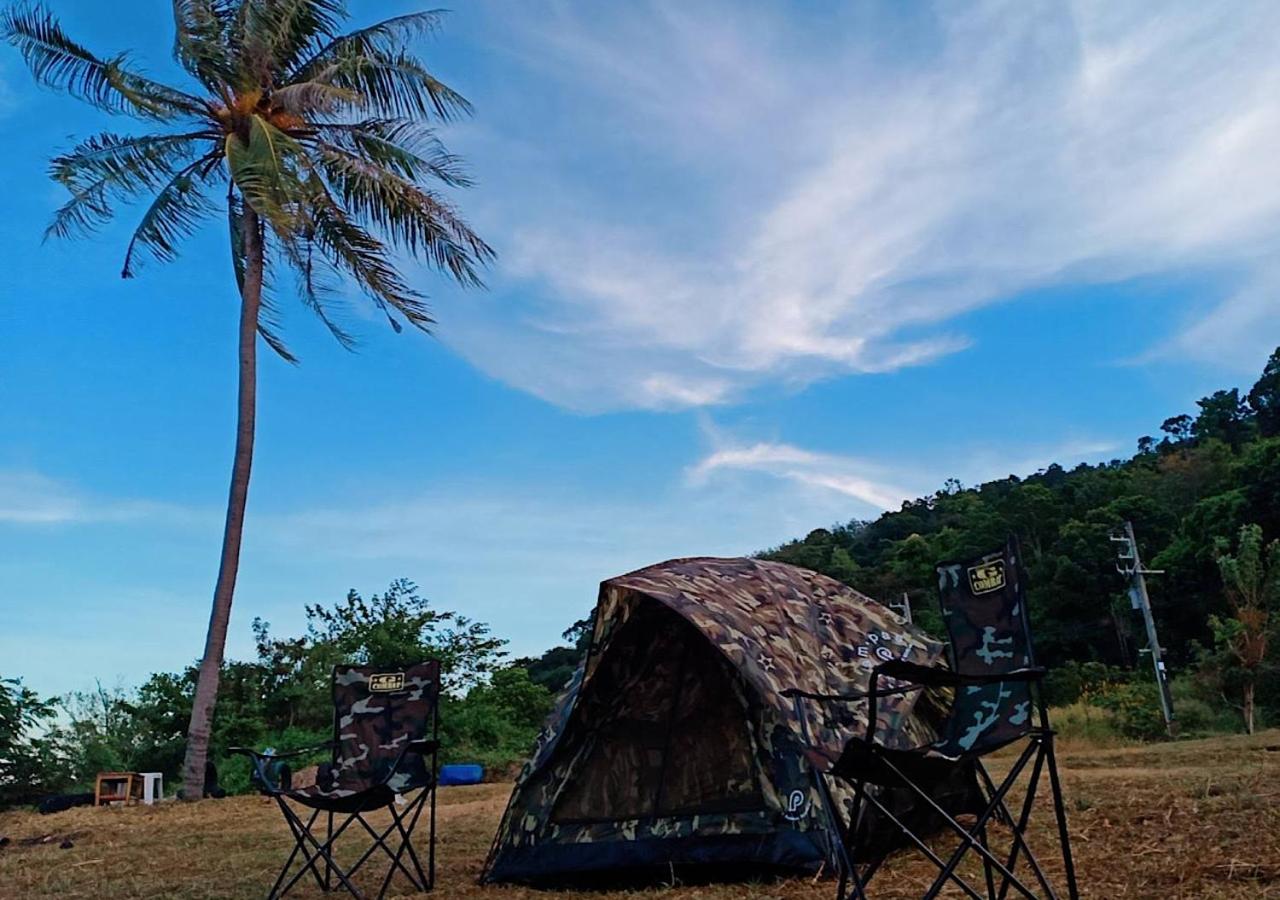 Kohchang FuengFah