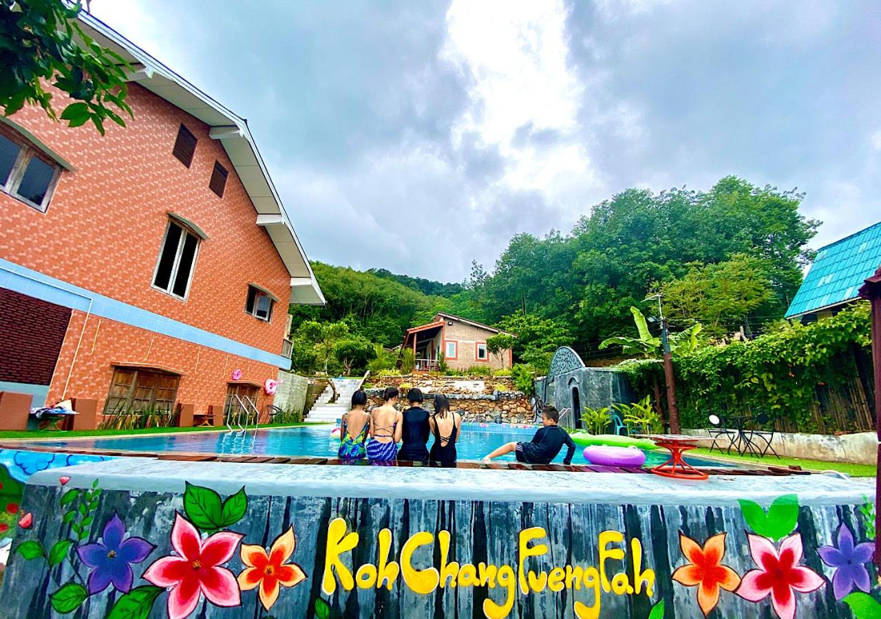 Kohchang FuengFah