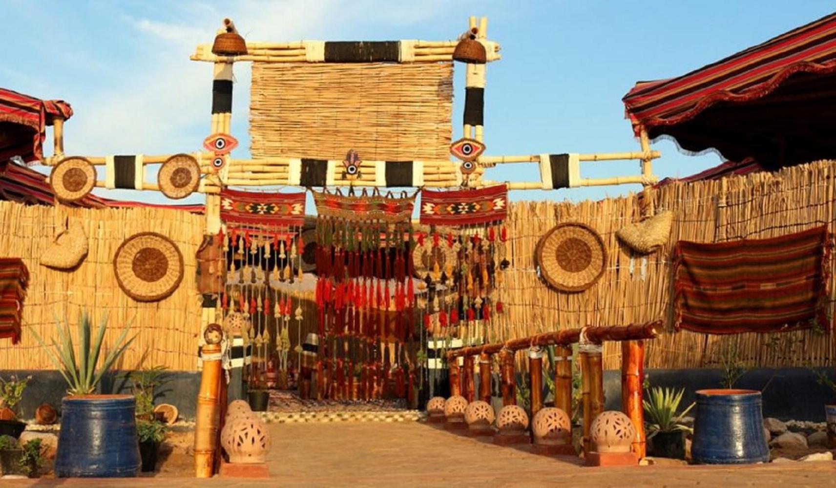 Fiord Club Resort & Spa Nuweiba