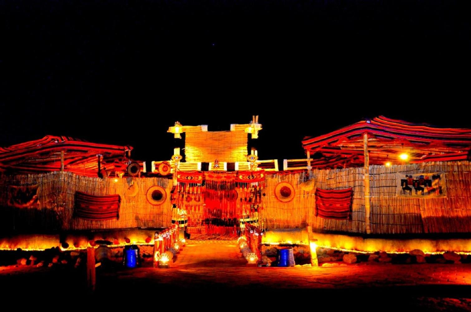 Fiord Club Resort & Spa Nuweiba