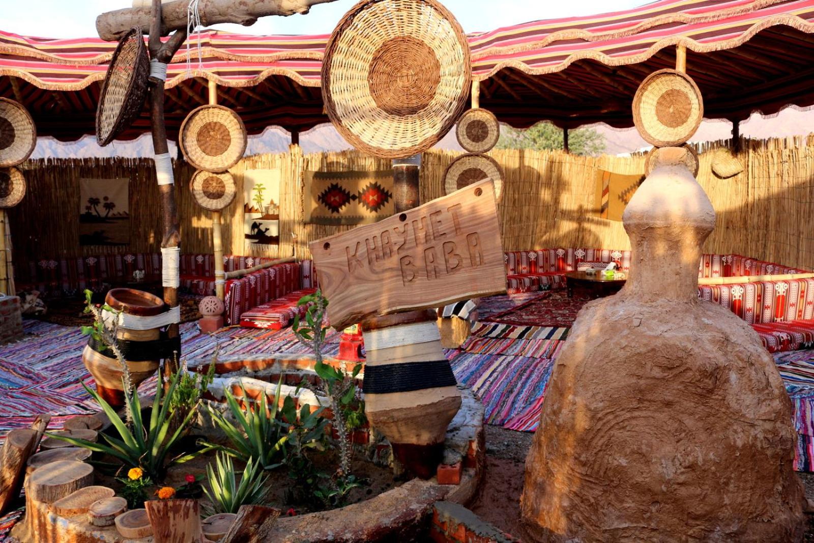 Fiord Club Resort & Spa Nuweiba