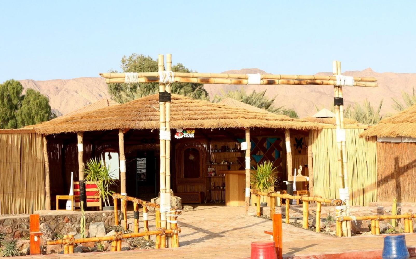 Fiord Club Resort & Spa Nuweiba