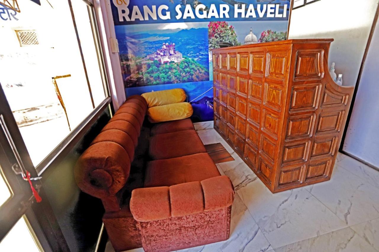 Udaipur Vacations - Hotel Rang Sagar Haveli - Property Image 8