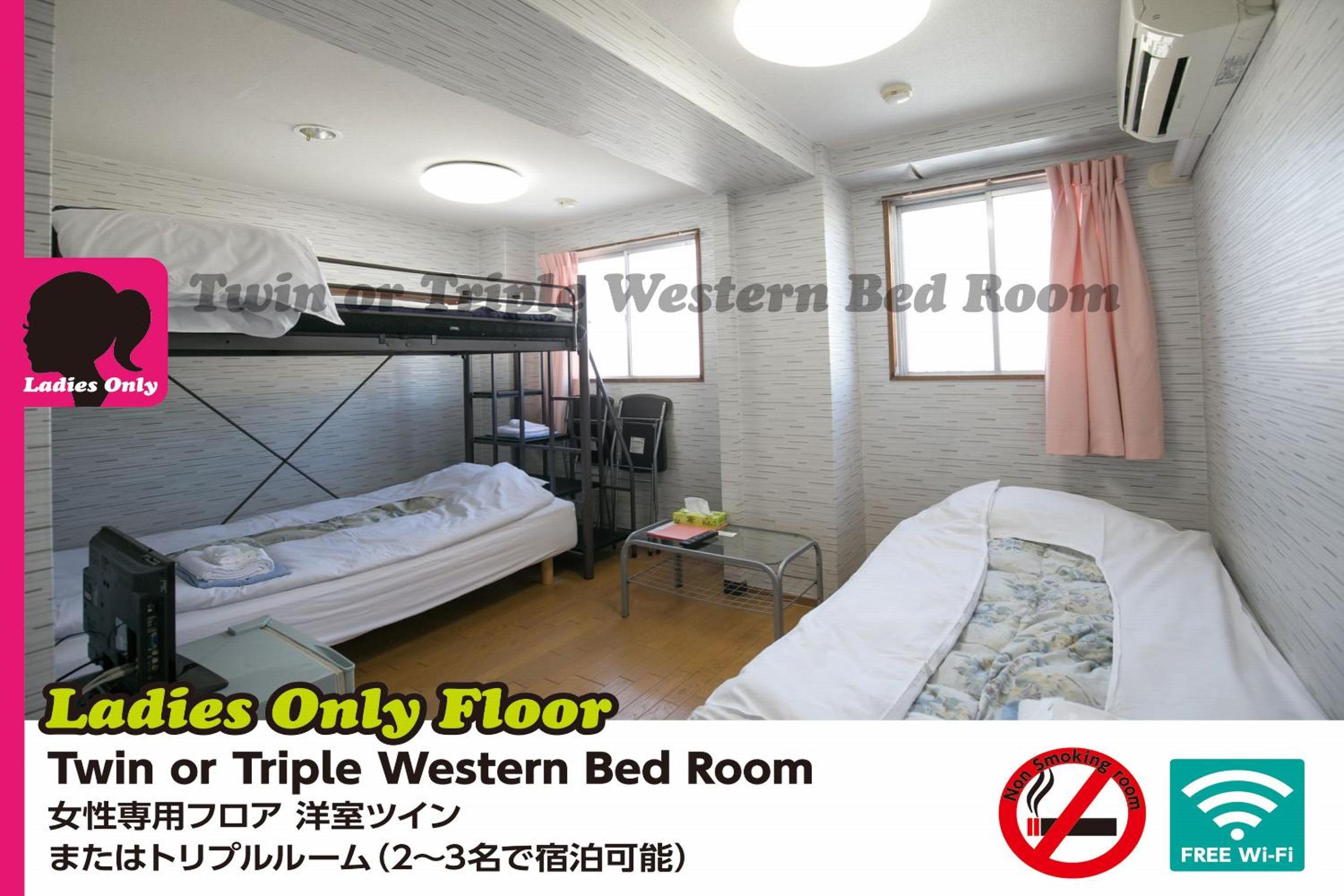 Hotel Raizan North