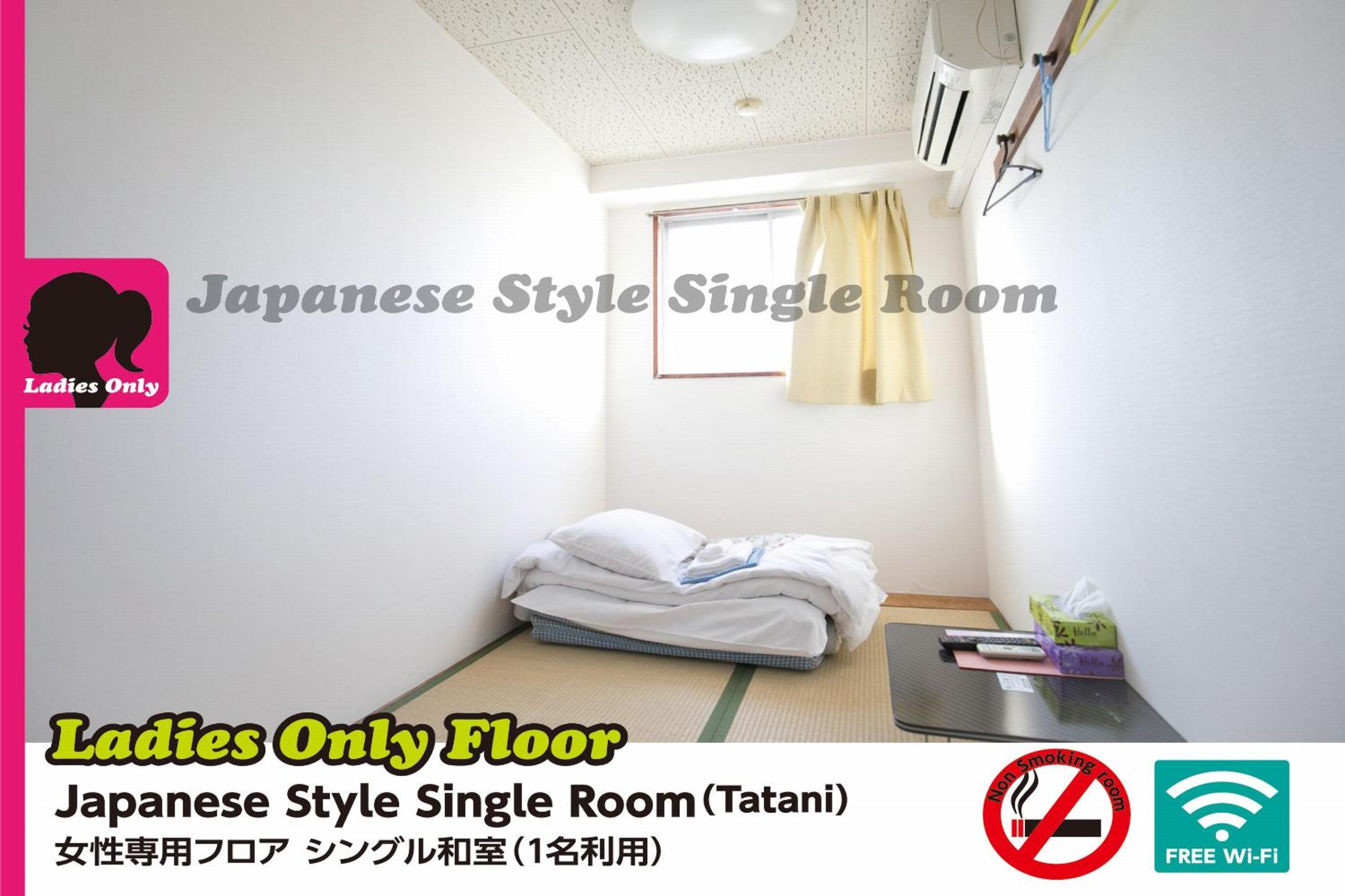Hotel Raizan North