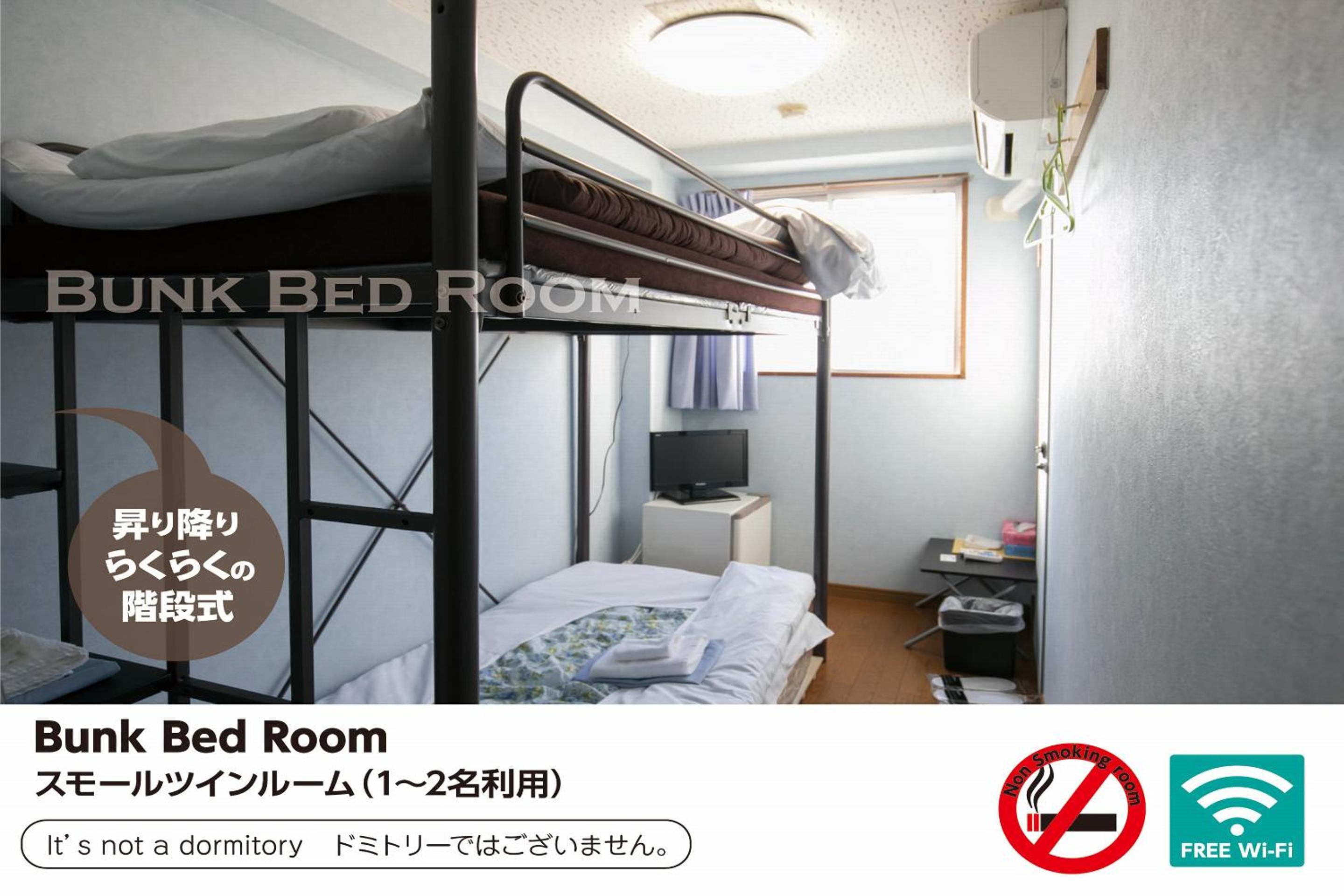 Hotel Raizan North