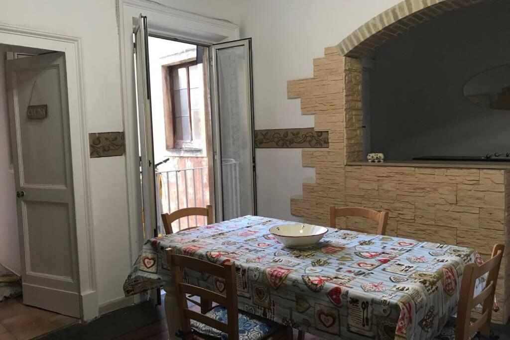 casa vacanze Mavaria view 4