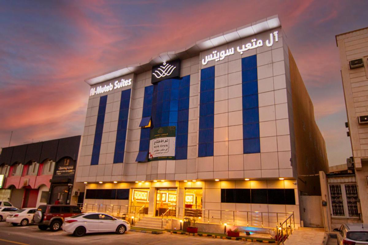 Al Moteb Suites Al Mursalat