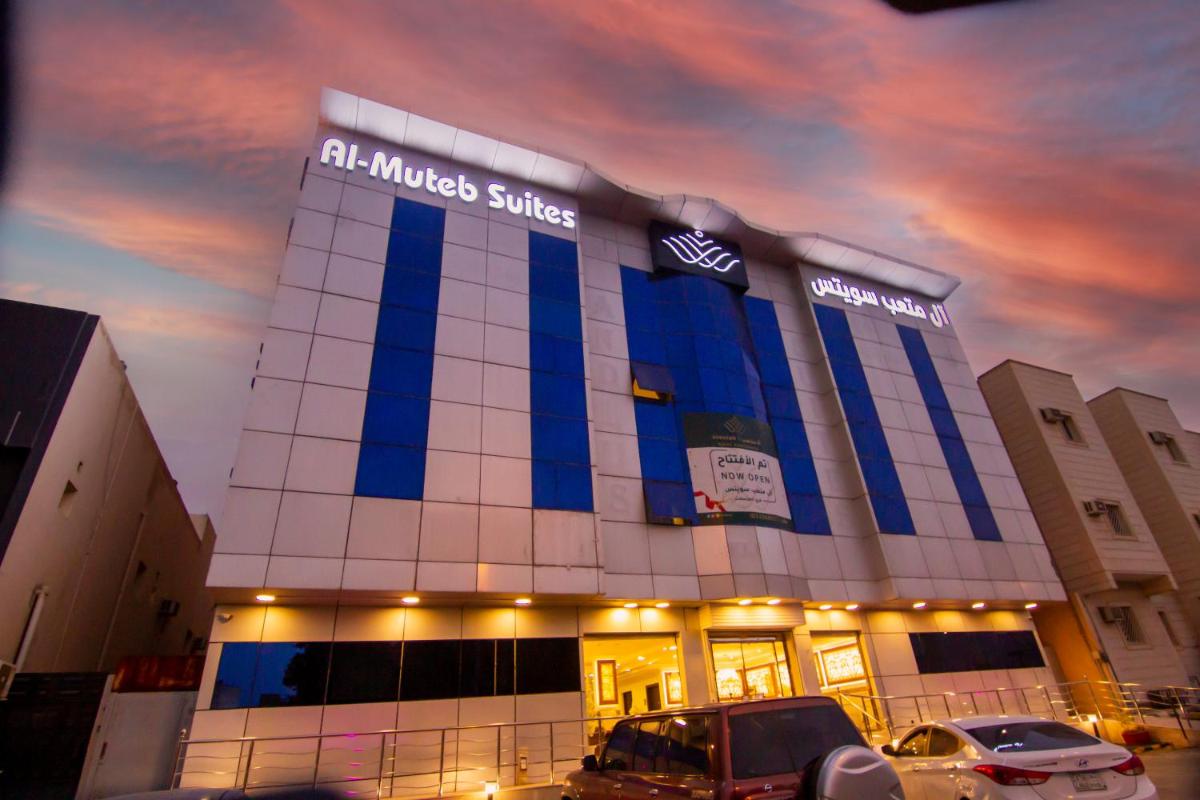 Al Moteb Suites Al Mursalat