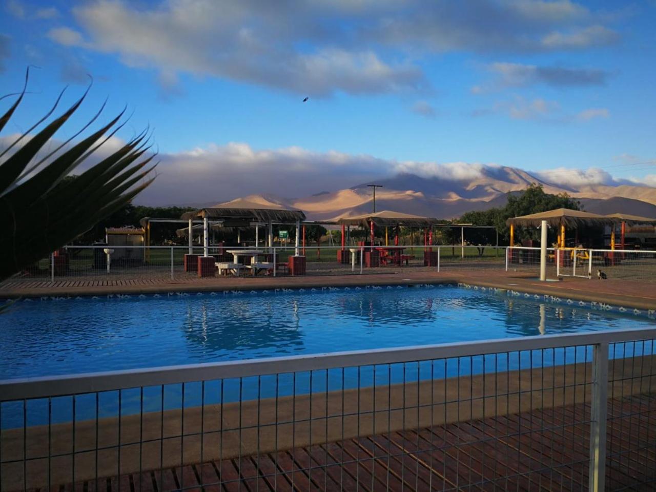 Club de Campo Alto Copiapó