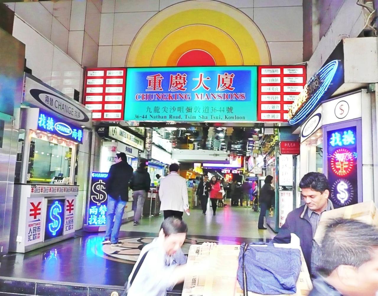 Crystal Hostel